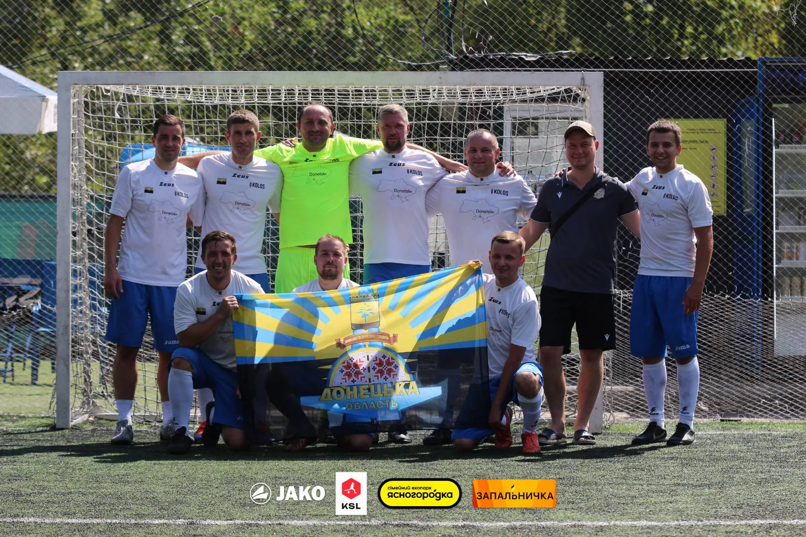 «Колос» - переможець «ROYAL SUMMER LEAGUE»! 
