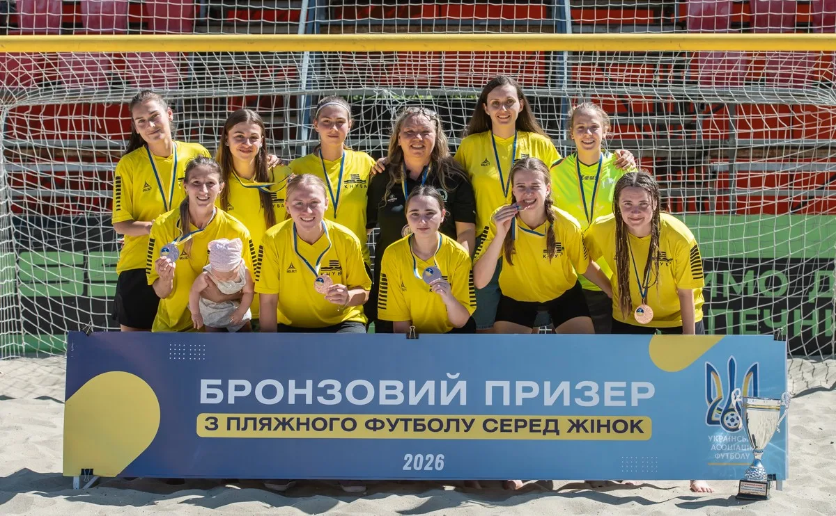 «КНУБА-Багіра» - бронзові призерки чемпіoнату України з пляжного футболу!